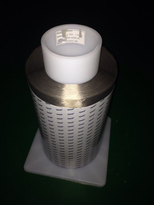 TESA德莎60254导电胶TESA德莎60251导电胶散料销售