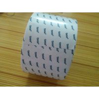 TESA德莎60254.60262.60252.60251导电胶带