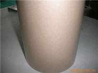 3M7768 3M7768导电胶 3M导电胶 3M9706低价销售