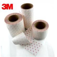 3M8591犀牛皮 3M8591胶带 3M8591犀牛皮胶带