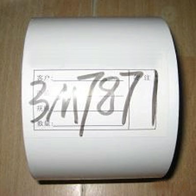 广东深圳3M7871不干胶3M标签鑫福昇代理销售