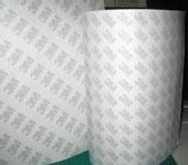 广东深圳3M3690E耐油污标签3M标签鑫福昇代理销售