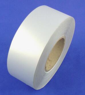 3M7872标签/3M标签/3M7872不干胶标签散料销售