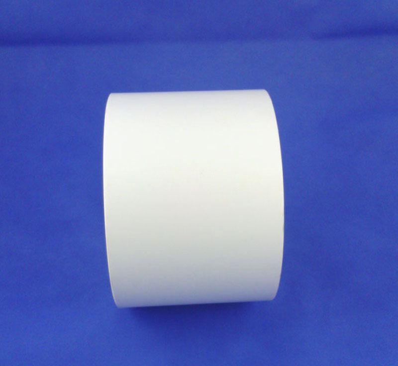 3M7818标签/3M标签/3M7818PET标签/3M7818不干胶价格