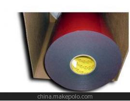 3MGT7120批发/3M汽车胶带代理/3MGT7120泡棉胶价格