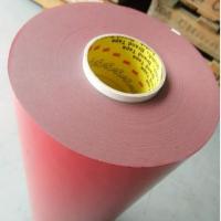 3MGT6008汽车胶带/3M胶带/3MGT6008 VHB胶带