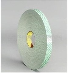 深圳供应3m4004泡棉双面胶/3M4004泡棉胶带/3M泡棉胶