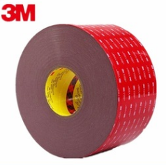 3MGPH-110GF灰色泡棉胶带 3M汽车泡棉  3M泡棉双面胶